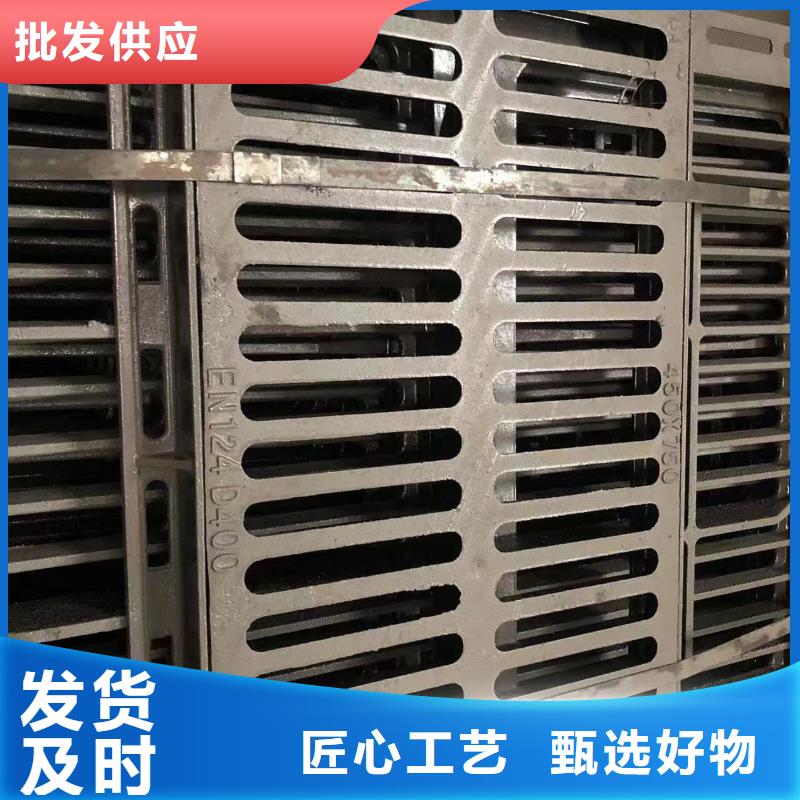 防沉降井盖质优价廉
