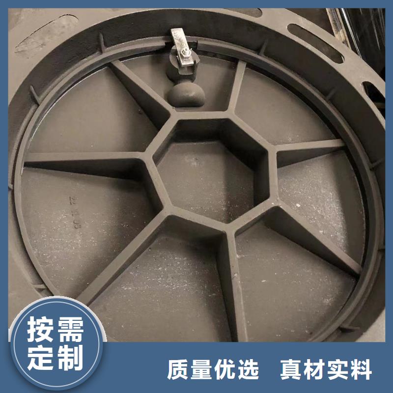 防沉降球墨井盖厂家现货