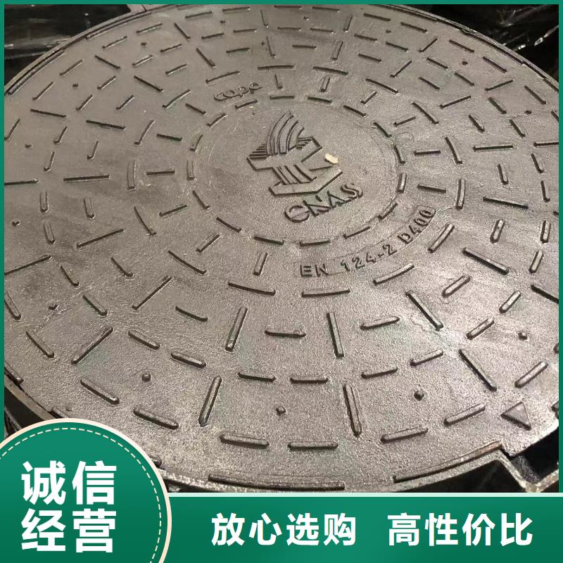 500*500球墨单片放心选择