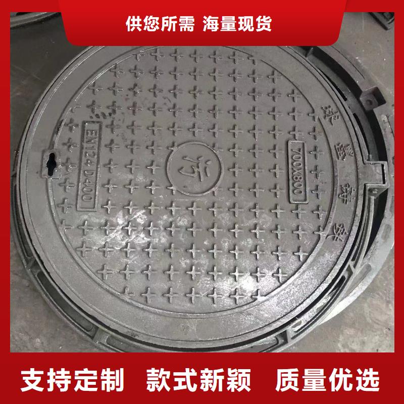 【井盖球墨铸铁单蓖经销商】