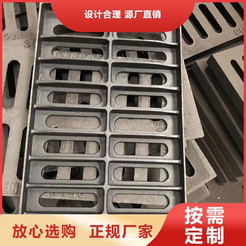 直边套篦来电咨询