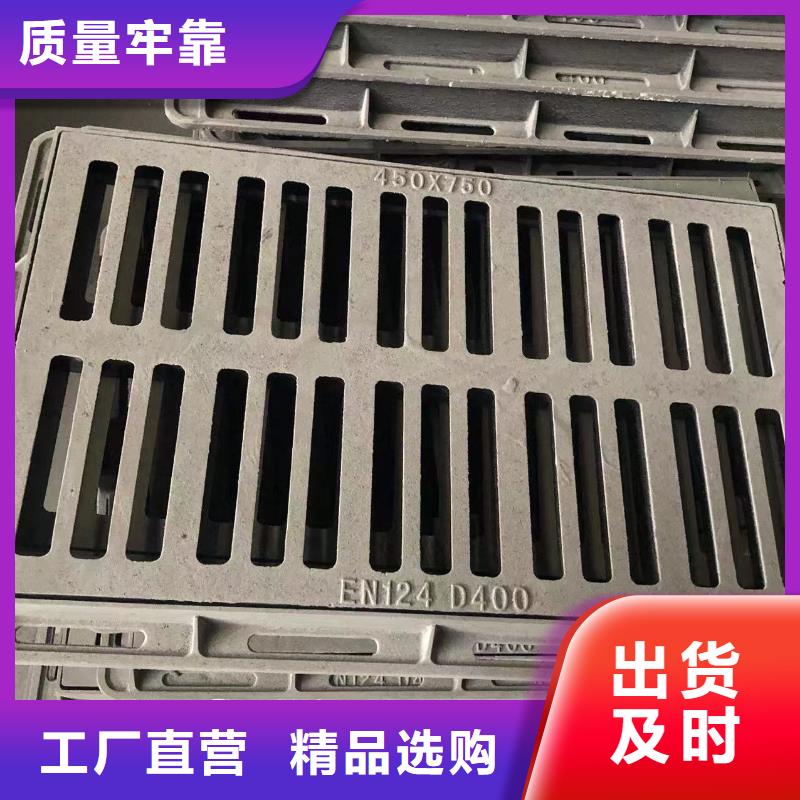 重型球墨井盖厂家