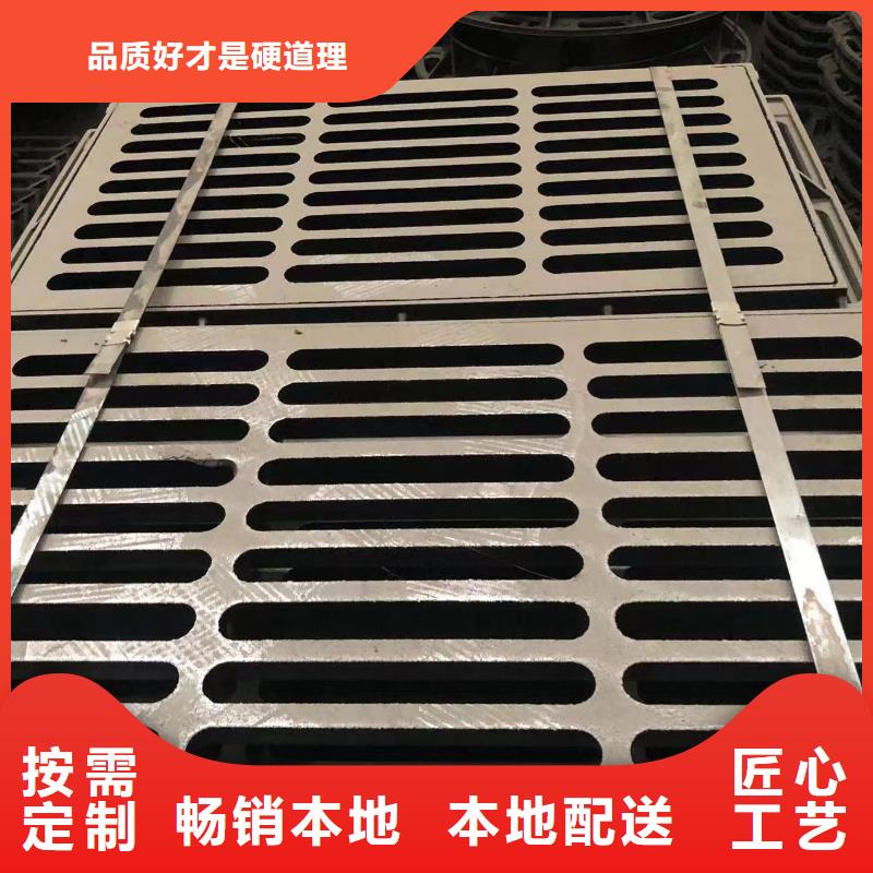 雨水铸铁篦子为您介绍