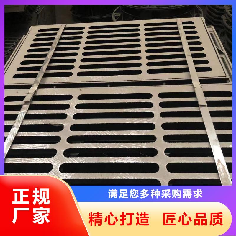 重型球墨井盖免费拿样