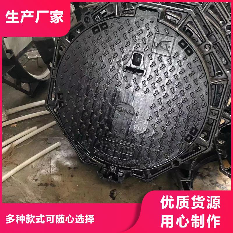 重型球墨井盖免费拿样