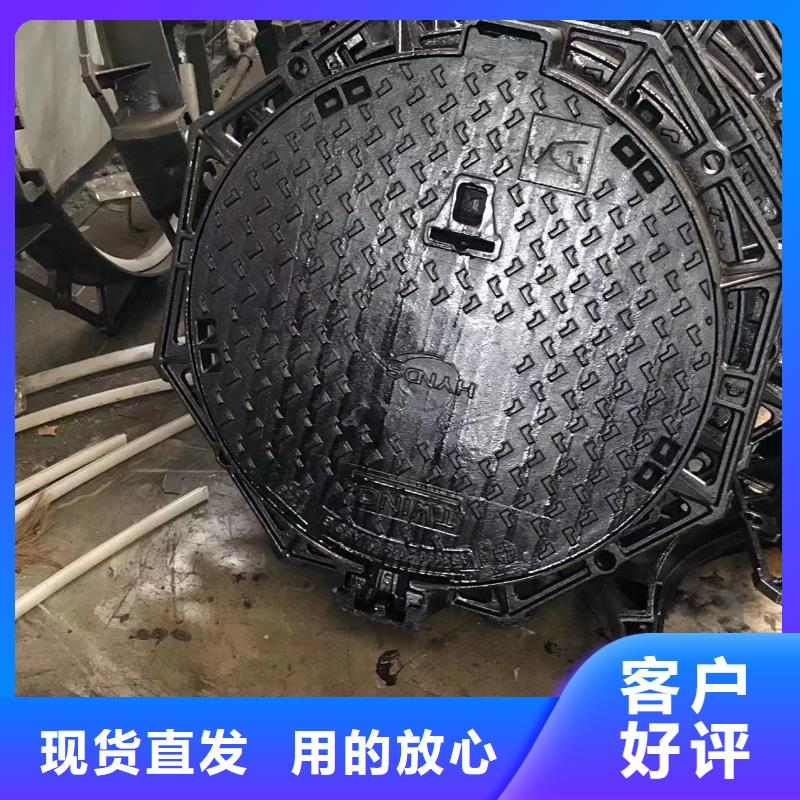 雨水铸铁篦子放心选择