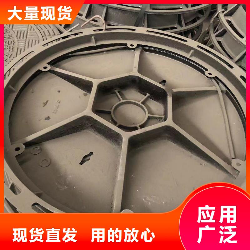 电力球墨井盖团队