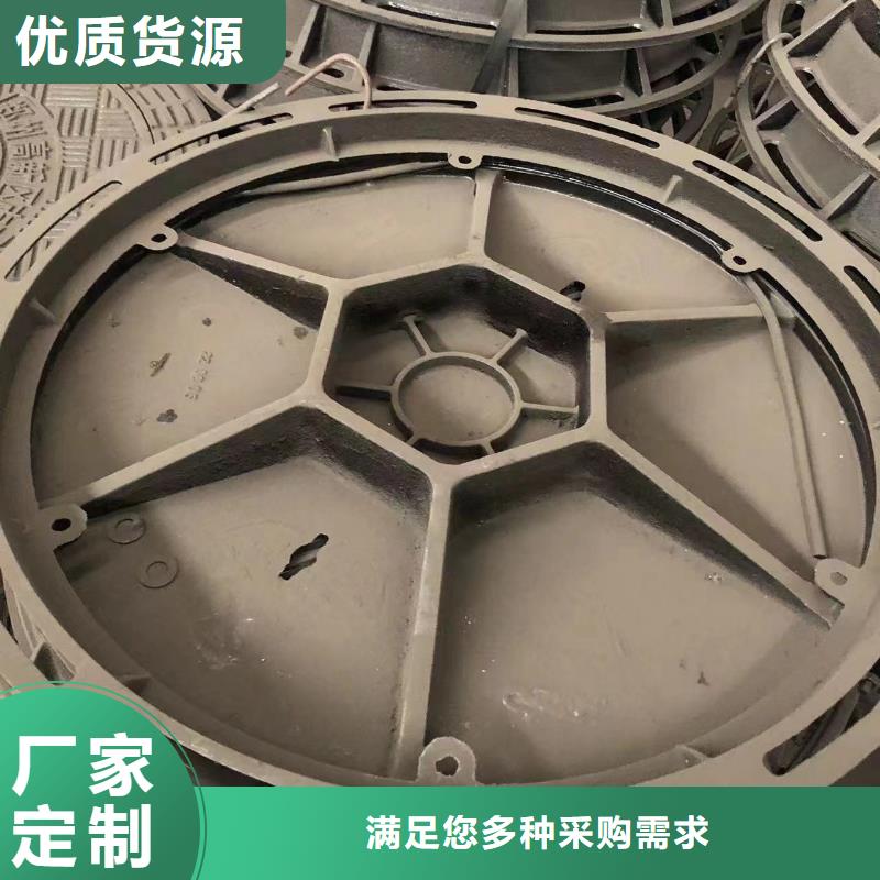 给水球墨井盖欢迎订购