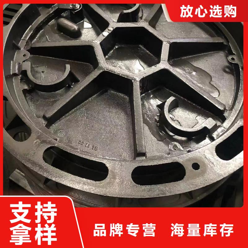 球墨铸铁给水井盖型号全