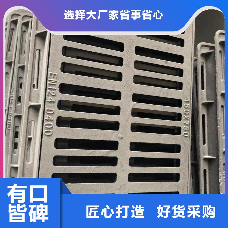 球墨铸铁给水井盖品质过关