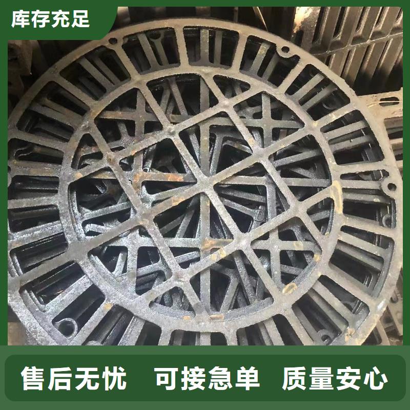 500*500球墨单片放心选择