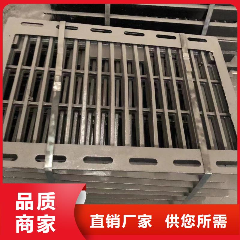 球墨铸铁给水井盖厂家