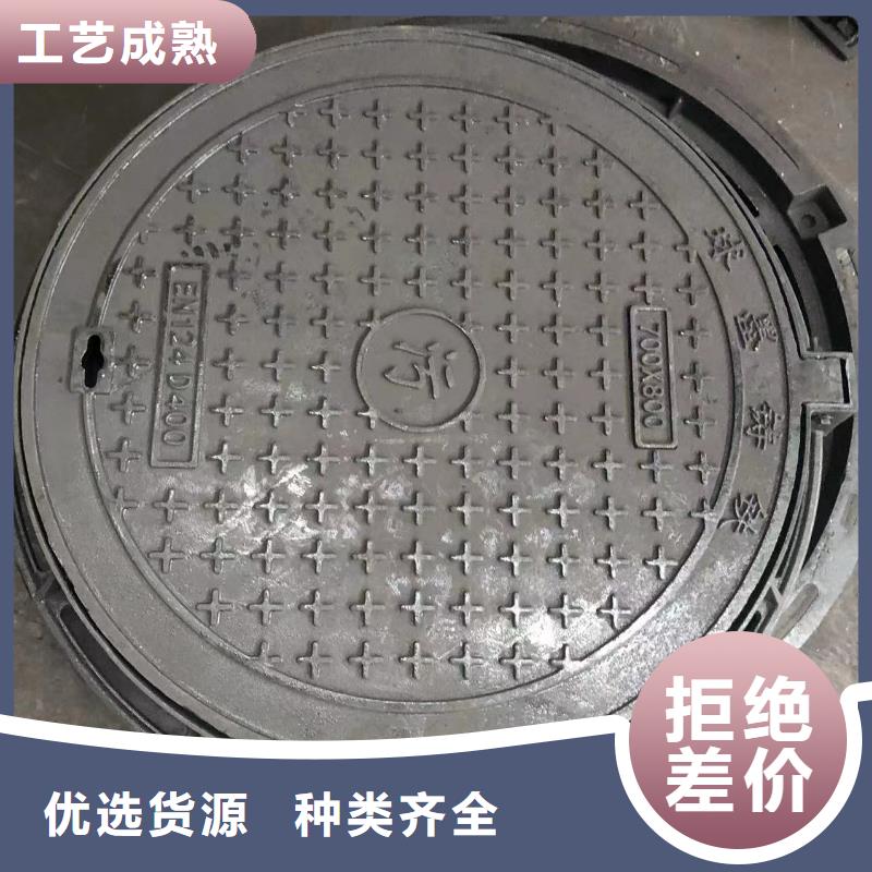球墨套篦子种植基地