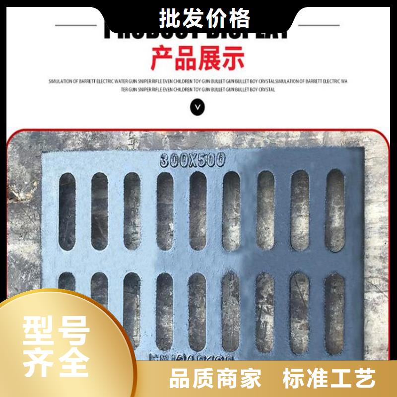 800圆形井盖质量可靠