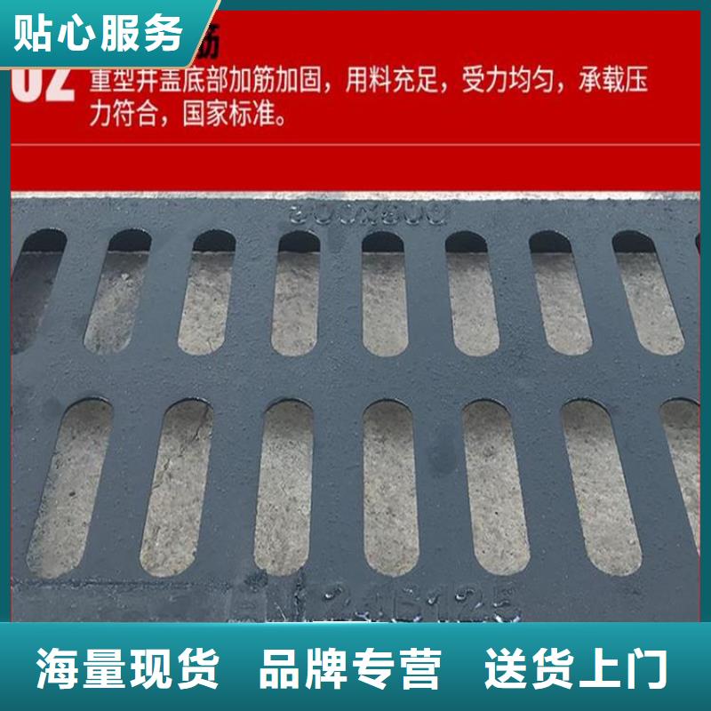 消防给水井盖采购价格