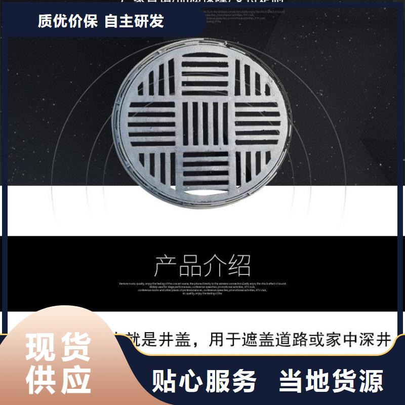 直边套篦来电咨询