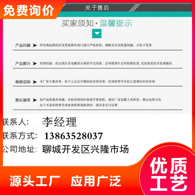 外方内圆铸铁井盖欢迎咨询