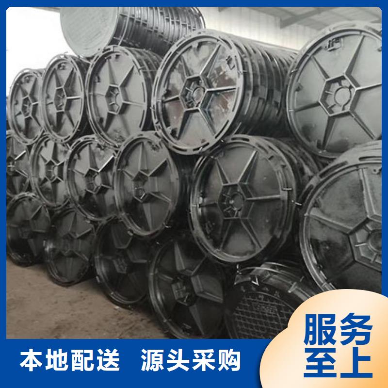 方形球墨井盖畅销全国