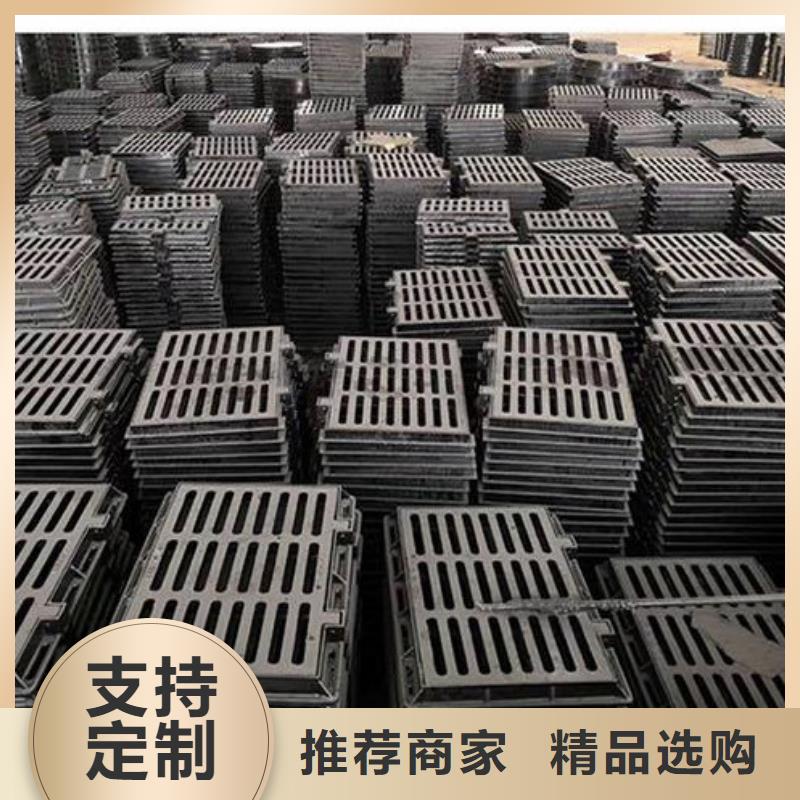 重型球墨井盖公司
