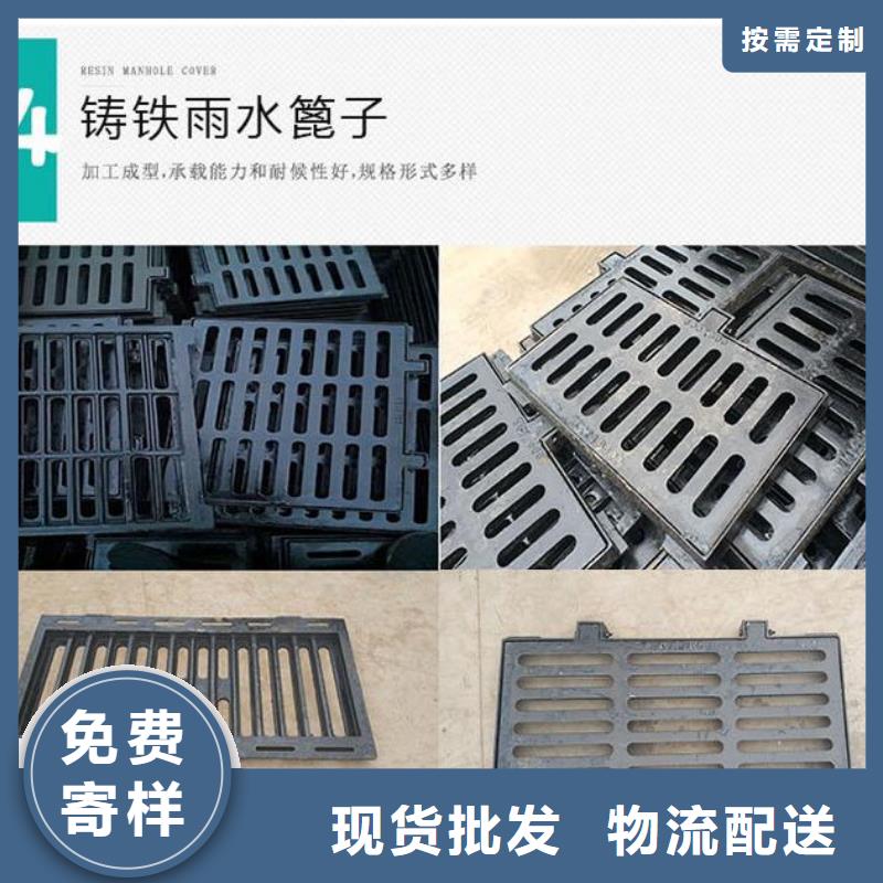 球墨铸铁套篦价格低