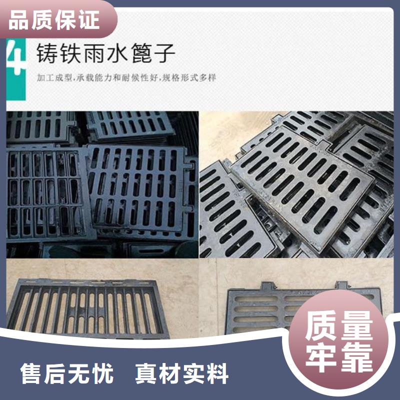 800圆形井盖来样定制