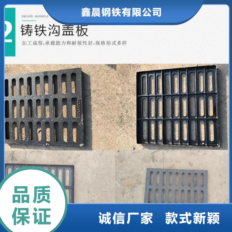 铸铁单篦子源头好货