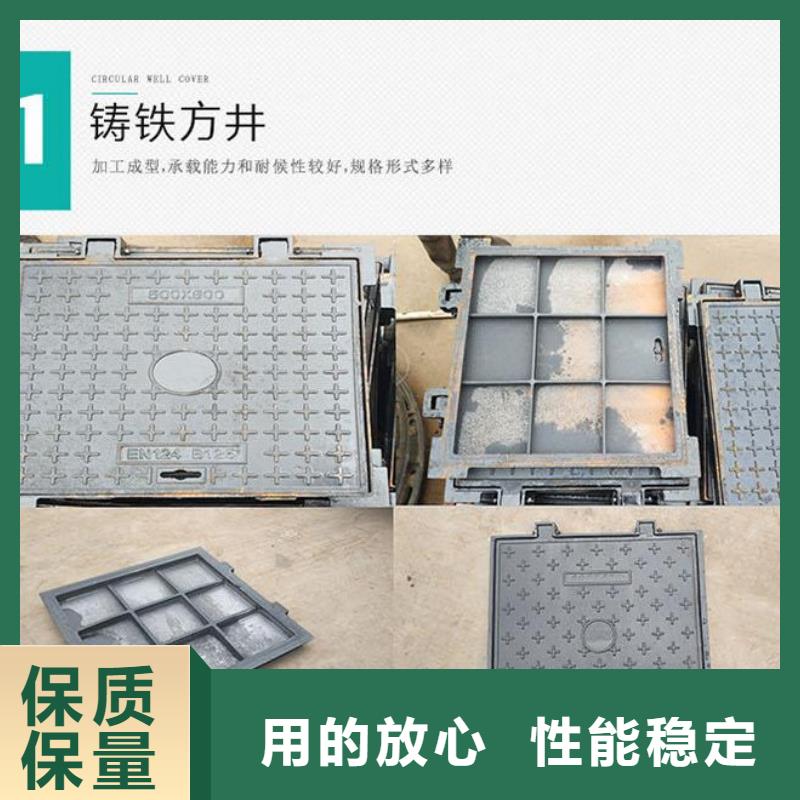 700*800球墨铸铁井盖生产厂家