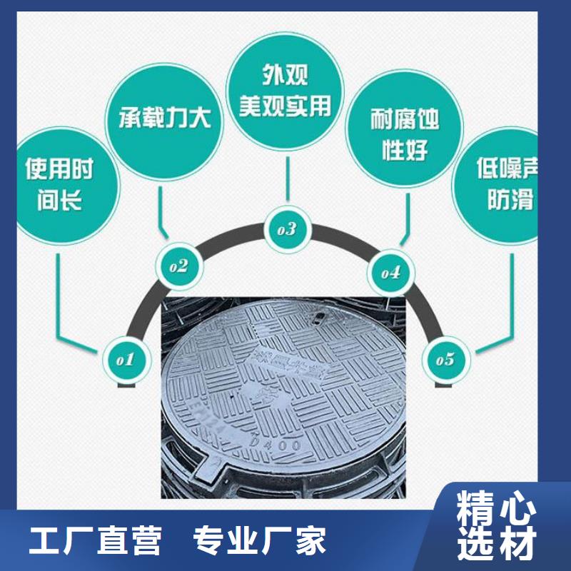 雨水铸铁篦子现货齐全