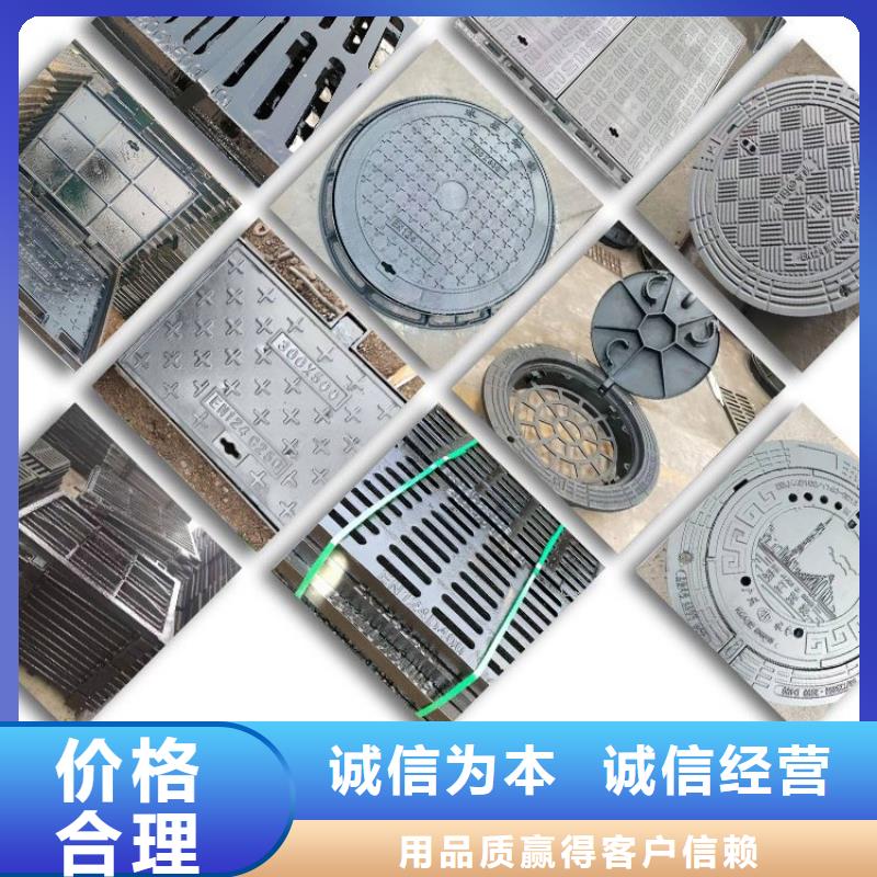 给水球墨井盖来厂考察