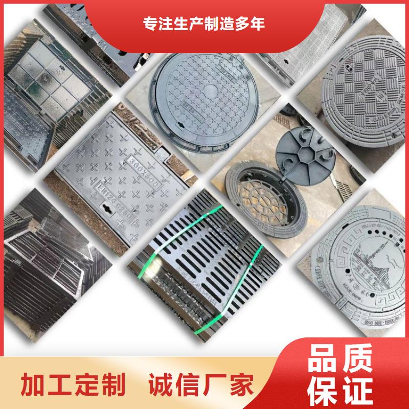 球墨铸铁套篦质量保证