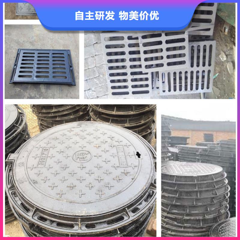 雨水铸铁篦子采购