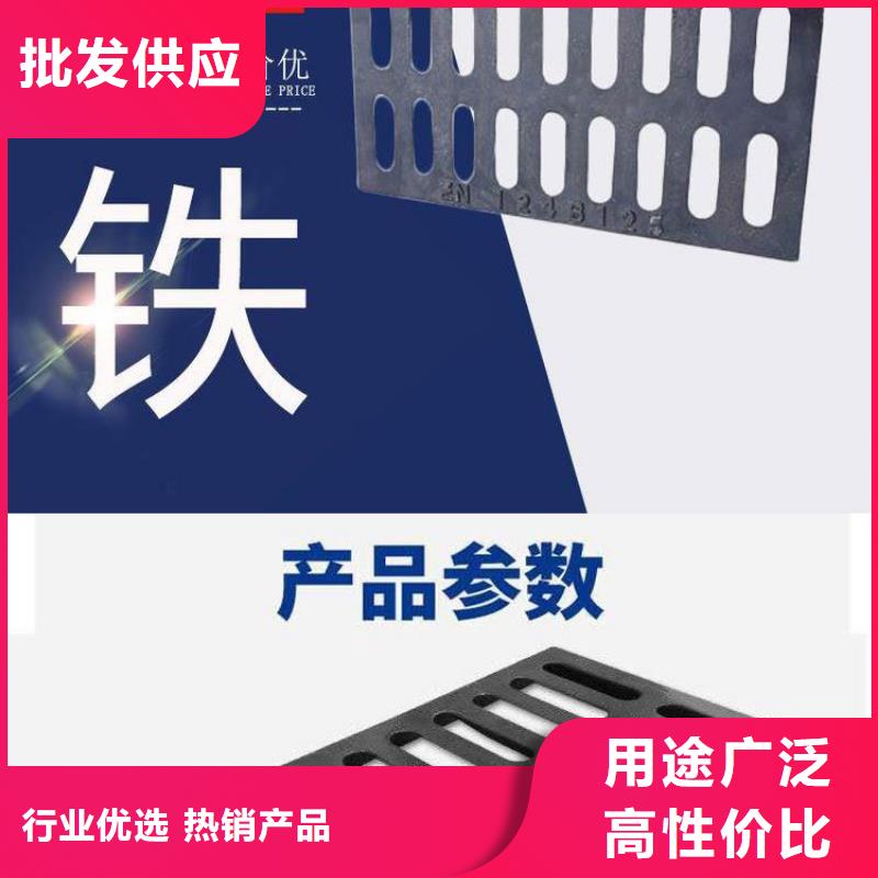 700*800球墨铸铁井盖实体大厂