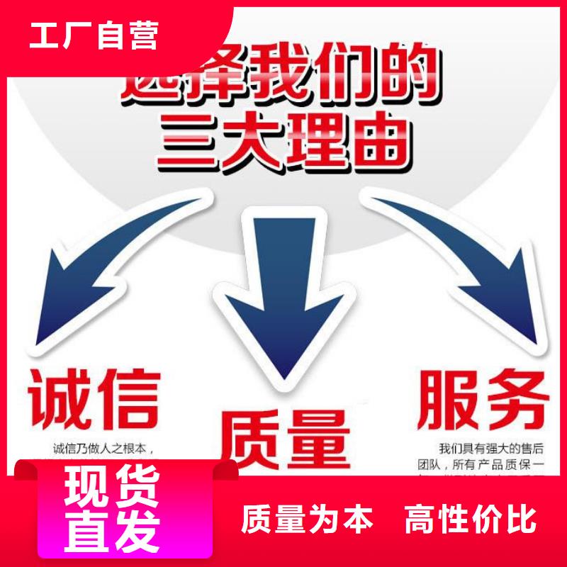 球墨铸铁单片信赖