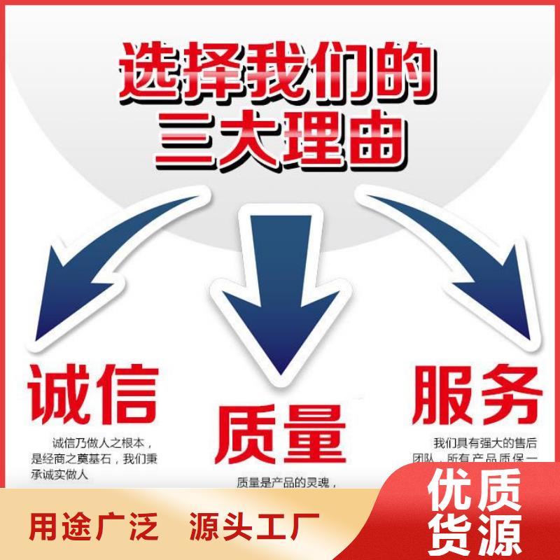 圆形雨水井盖全国走货