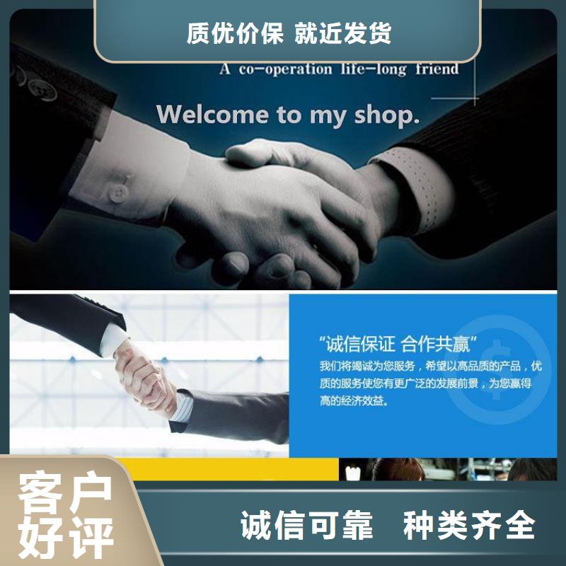 球墨铸铁单片350价格