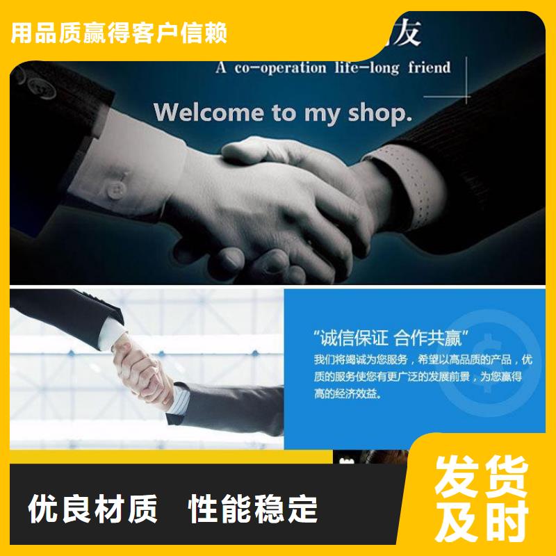 圆形球墨井盖发货快