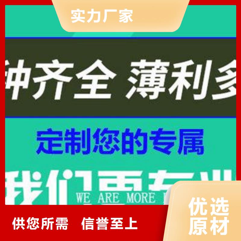 重型球墨井盖团队