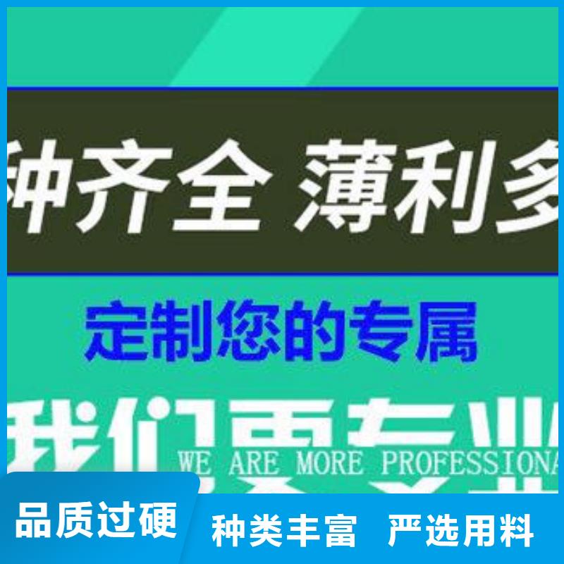 外方内圆铸铁井盖欢迎咨询