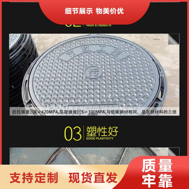 球墨铸铁套篦子全国走货