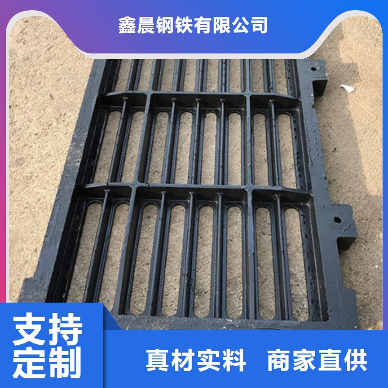 消防球墨井盖品质过关