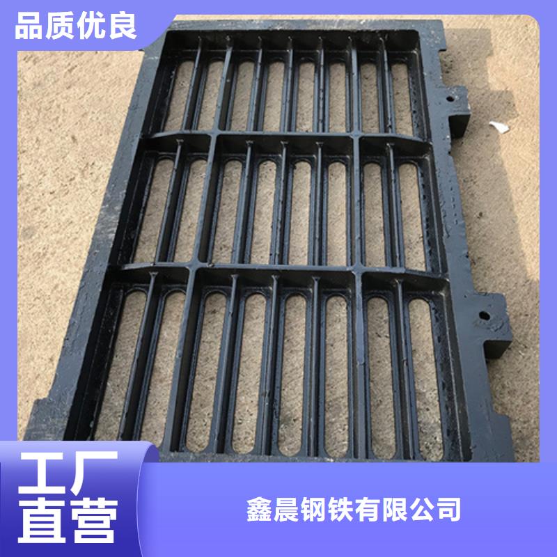 排水沟铸铁盖板全国发货