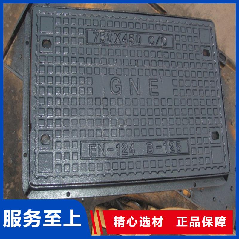 消防给水井盖价格低