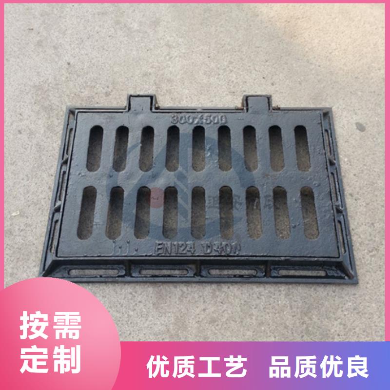 600*600铸铁单片品质保证
