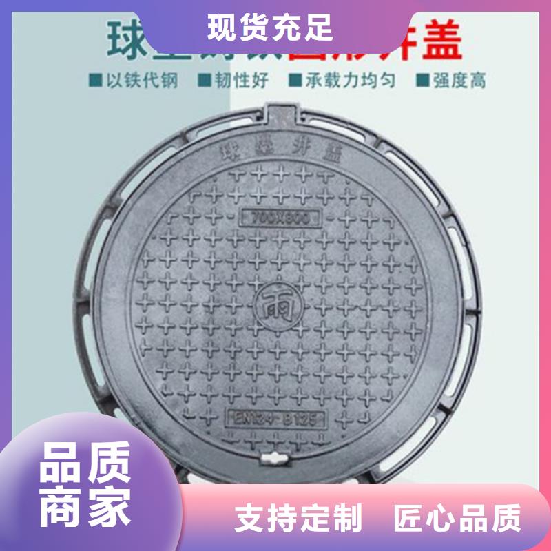 球墨铸铁单片350施工