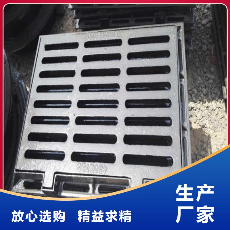 消防给水井盖价格低