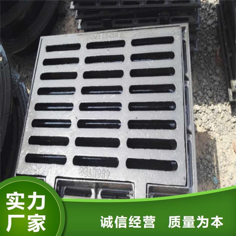 重型球墨井盖免费拿样