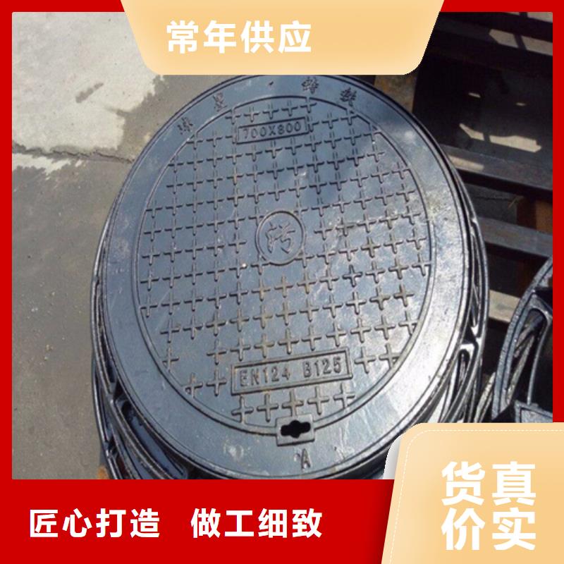 球墨铸铁给水井盖厂家