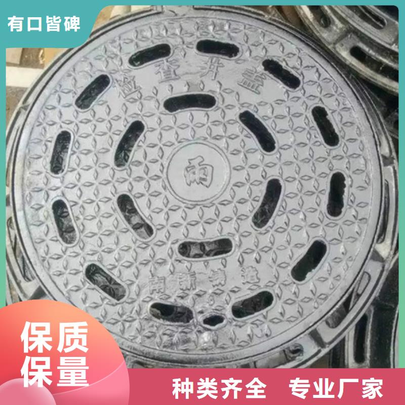 球墨铸铁单片350在线报价