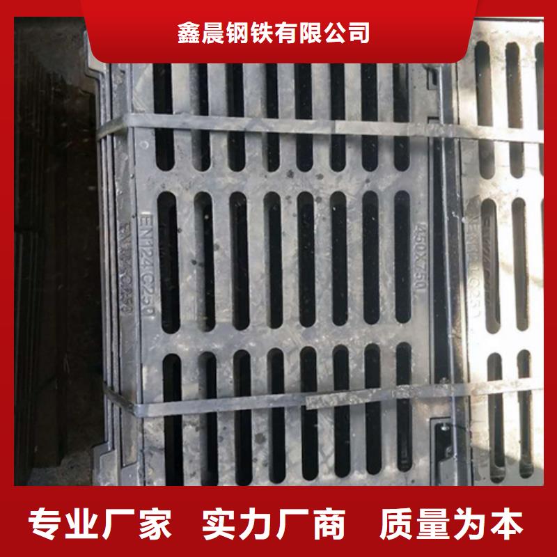 700防沉降井盖品质保障