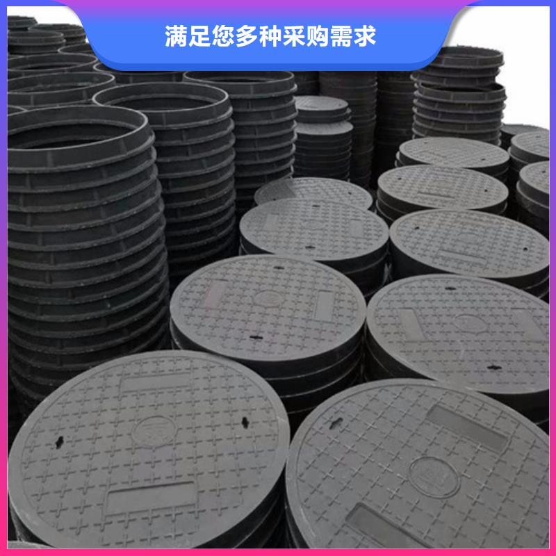 方形球墨井盖畅销全国